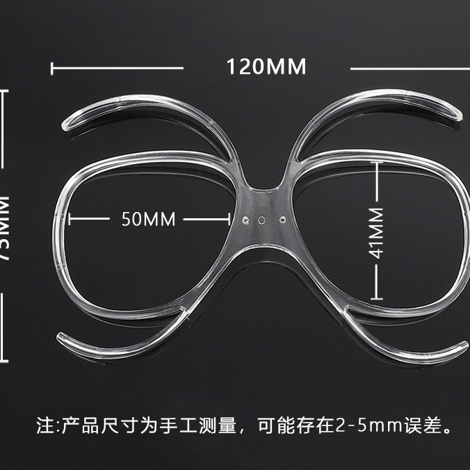 【BERTON OUTDOOR】 Universal myopia ring Adapter for ski goggles. The butterfly-shaped inner frame of the ski goggles can be paired with myopia lenses Specification image