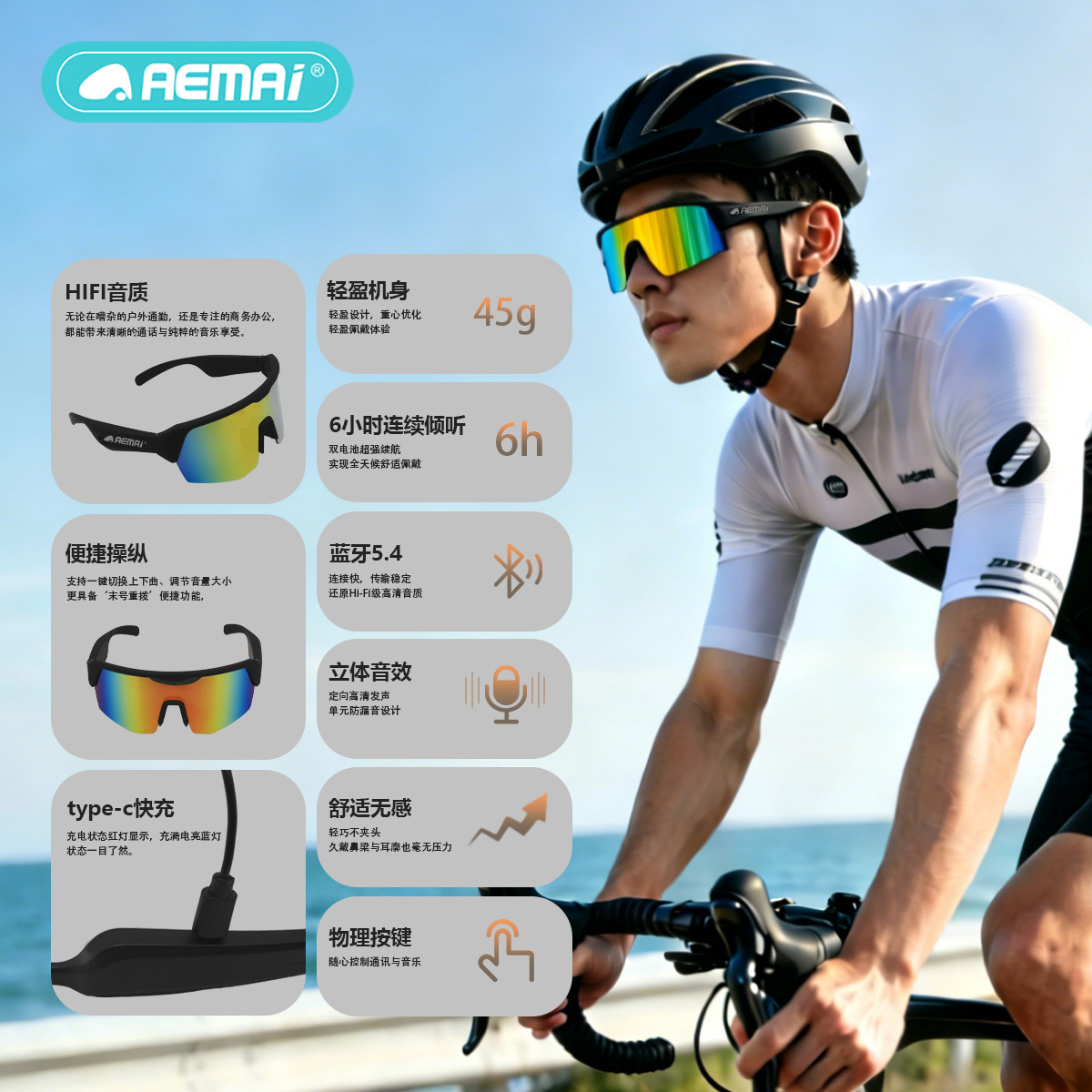 墨镜/太阳镜/眼镜/gm太阳镜/Sunglasses细节图