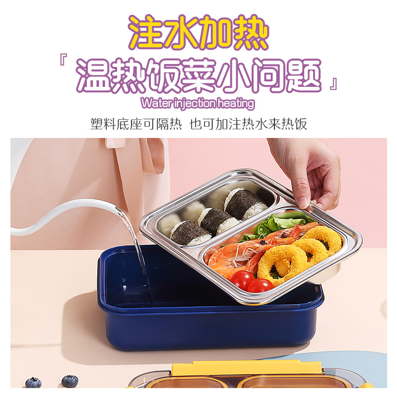 304 stainless steel independent sealed 2-compartment lunch box, leak-proof lunch box for office and student cafeteria, insulated lunch box Application Scenario