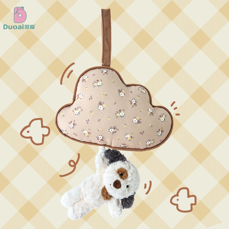 Duoai Genuine wind chime Seal plush toy, fun plush pendant, dragable, music interior decoration wholesale