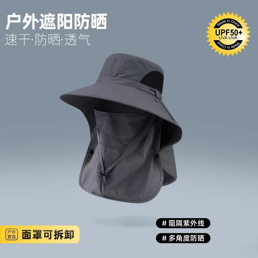 Fisherman's hat for men, detachable outdoor face mask for spring and summer, fishing, mountain climbing, sun protection and UV protection