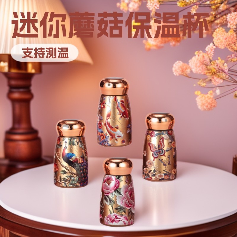 史丹利迷你磨菇钛杯保温杯国潮180ml水杯防漏便携杯