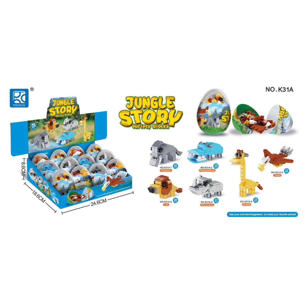 中颗粒积木实物图