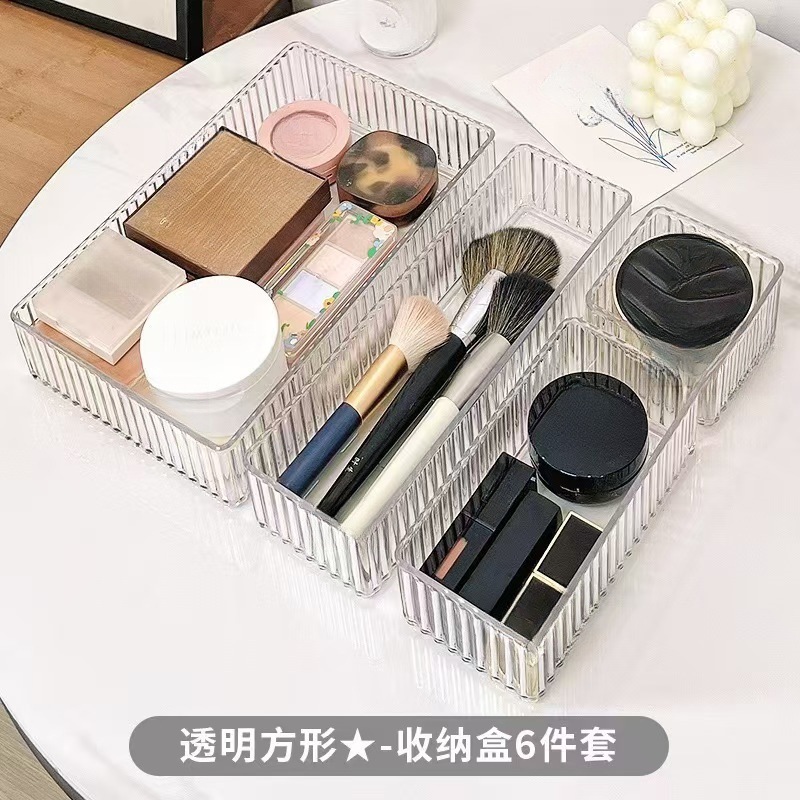 Plastic boxes, cute student PET storage wholesale, desktop transparent storage boxes, book boxes, cosmetics and jewelry organization Specification image
