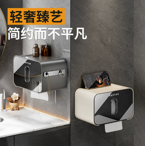 Stainless steel tissue box with a light luxury style for home bathroom, wall-mounted tissue stand without holes, waterproof tissue box for bathroom