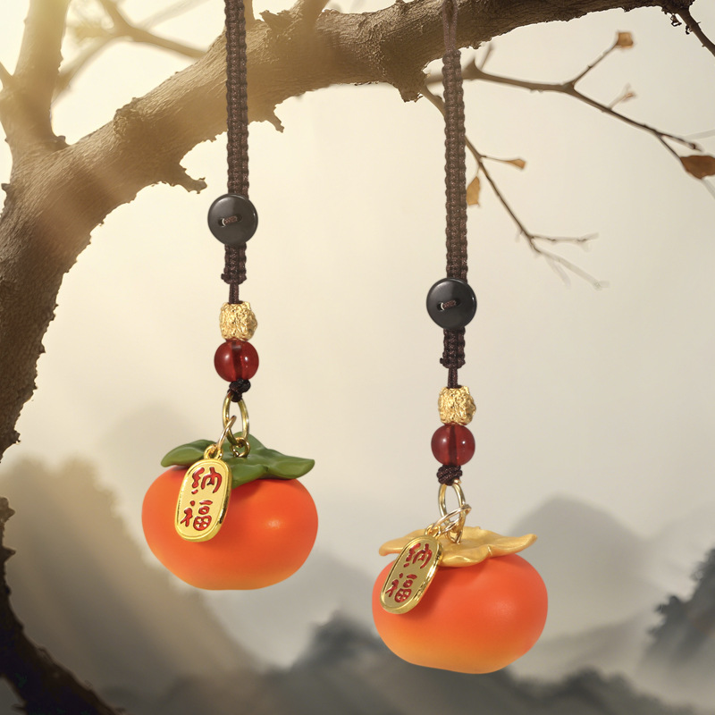 柿柿如意挂件 创意设计车用车载挂饰纳福平安车内装饰品吊坠批发