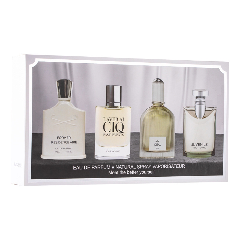 香水/跨境香水/蔚蓝香水/阿芙南/perfume白底实物图