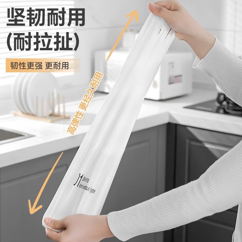 成人手套实物图