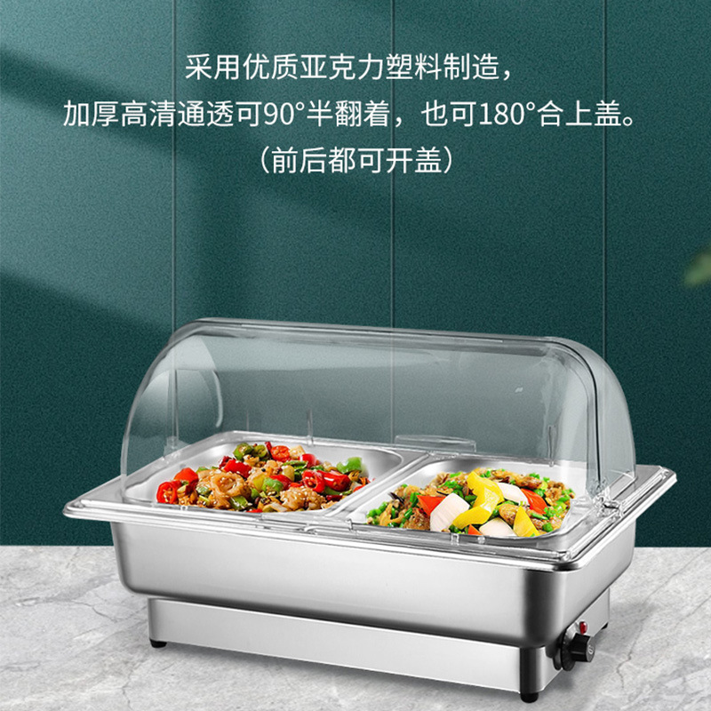 Electric heating buffet stove, flip cover stainless steel buffet stove, hotel tableware, square breakfast stove, insulated pot, commercial details Picture