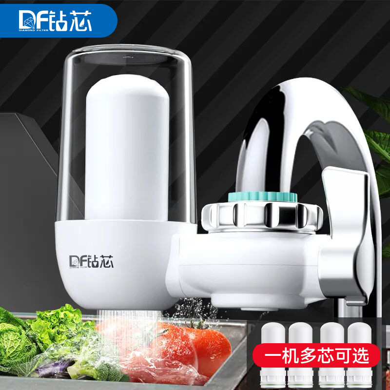 Faucet water purifier, water filter, kitchen tap water filter, direct drinking, single outlet ceramic filter core wholesale details Picture