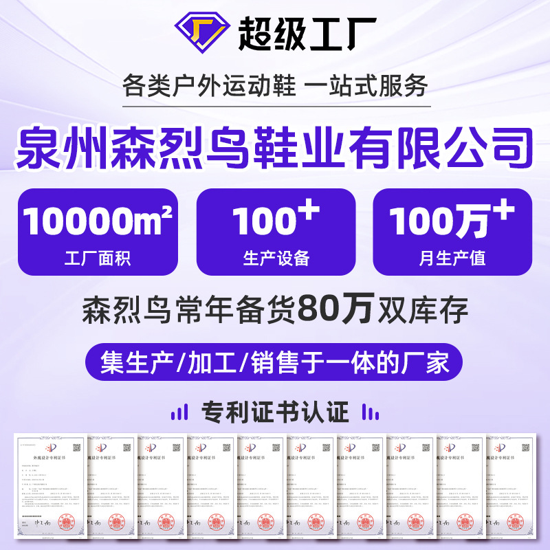 跨境儿童足球鞋户外运动训练鞋中小学生男款足球鞋碎钉球鞋女批发细节图