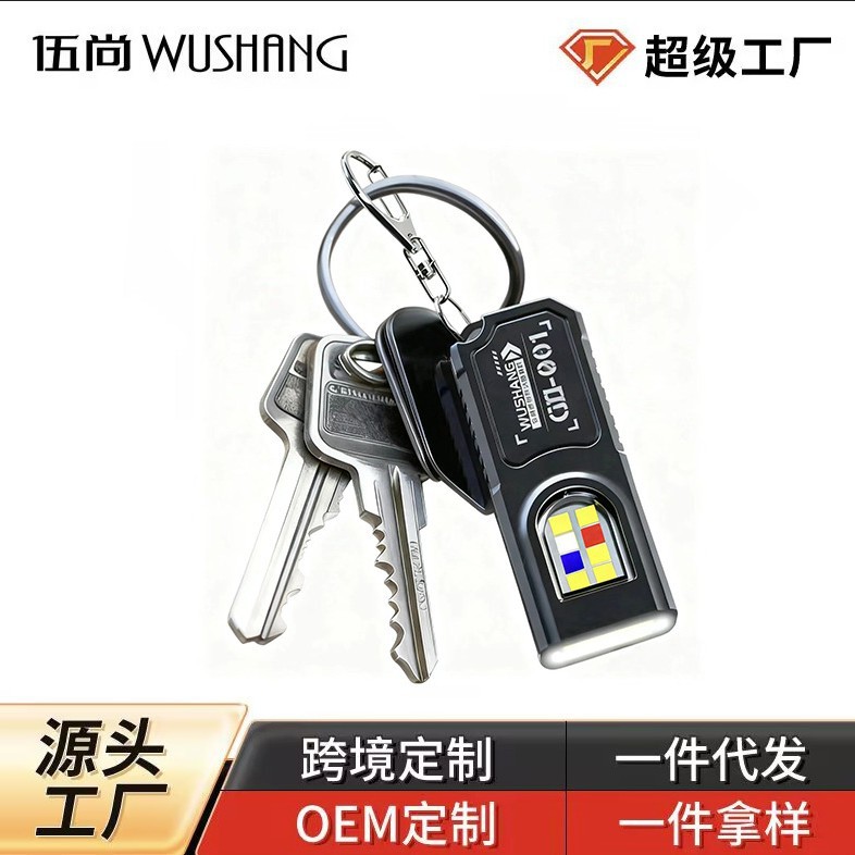 Wholesale magnetic work light for large customers, multi-functional warning, ultra-bright mini portable flashlight, ultra-thin LED pen holder Application Scenario