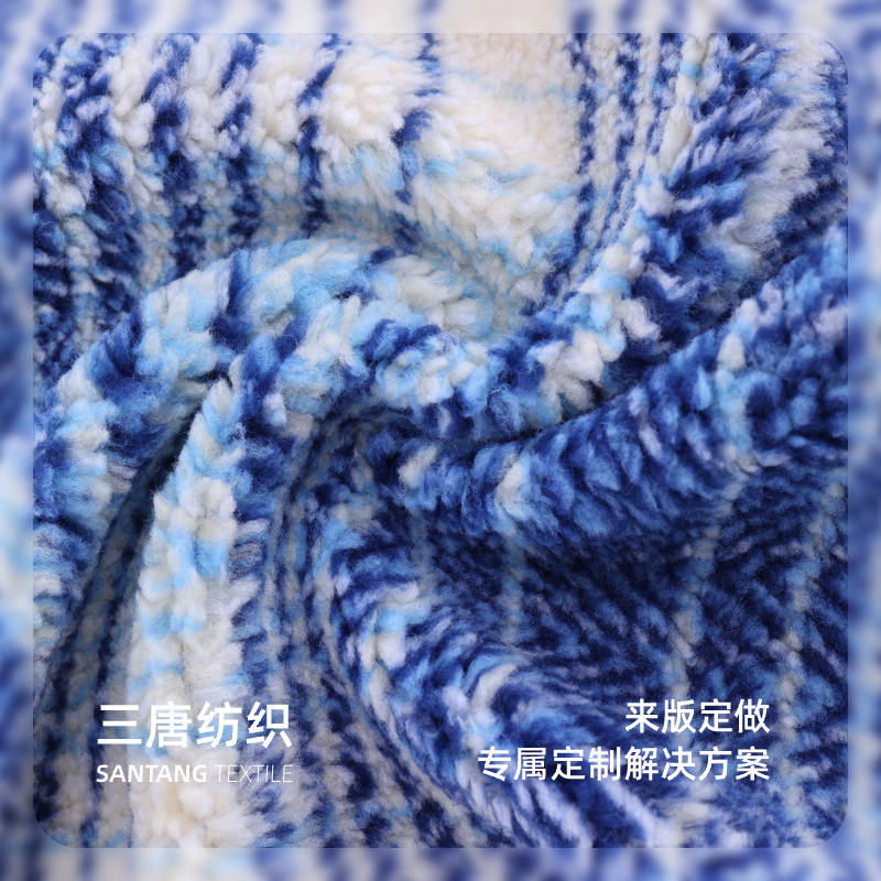 毛绒布料/摇粒绒面料/布料麂皮绒/银狐绒面料/绒布产品图