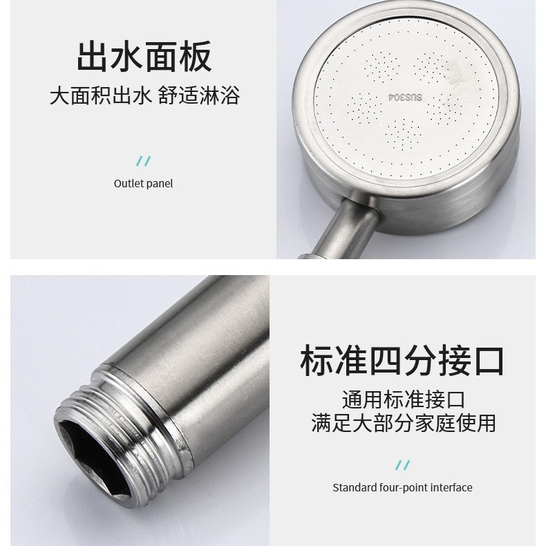 Super high-pressure shower head, household shower head, bathroom water heater, bath pressurized spray head, showerhead set Specification image