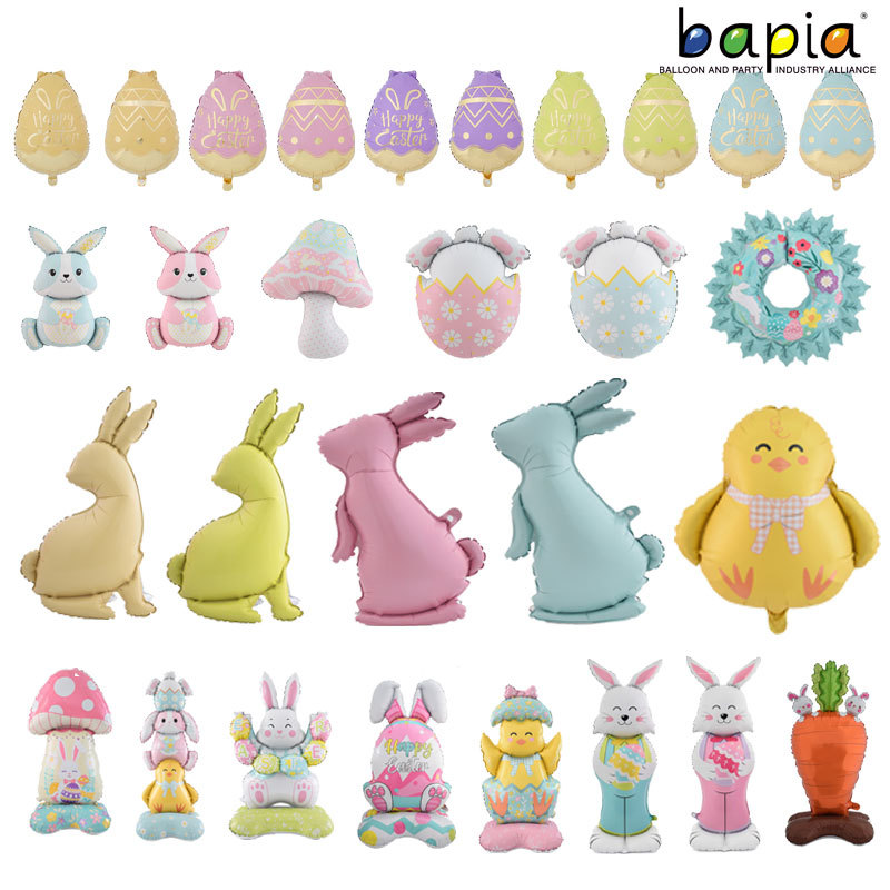 新款 哑光复活节 happy easter 兔子蛋 蘑菇小屋 气球节日气球