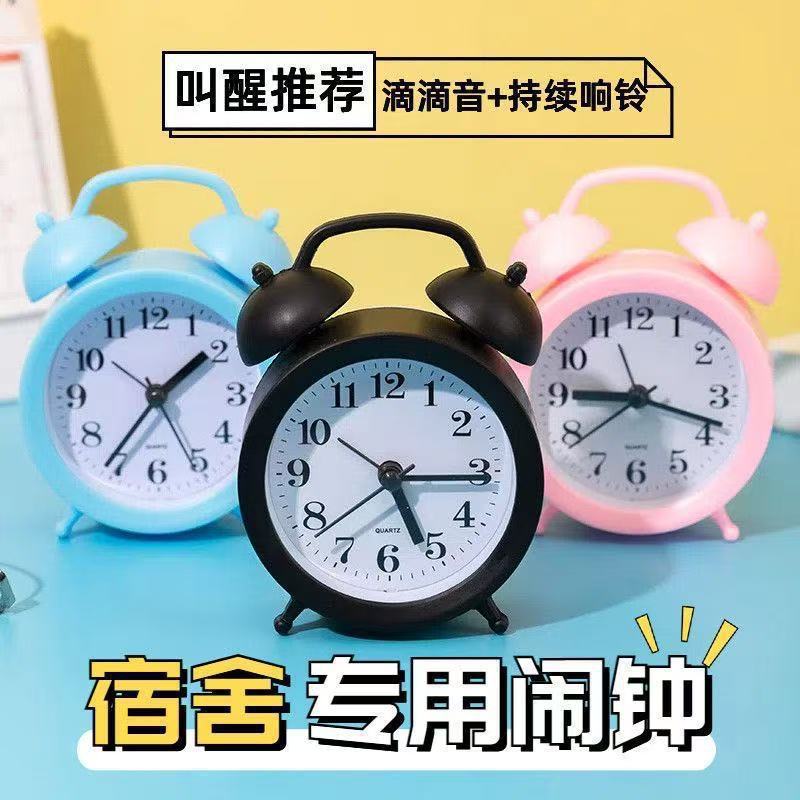Dormitorio reloj reloj de estilo antiguo reloj electrónico alarma de alarma de estudiante despertarse de la cama sonido artefito enorme herradura reloj plástico details Picture