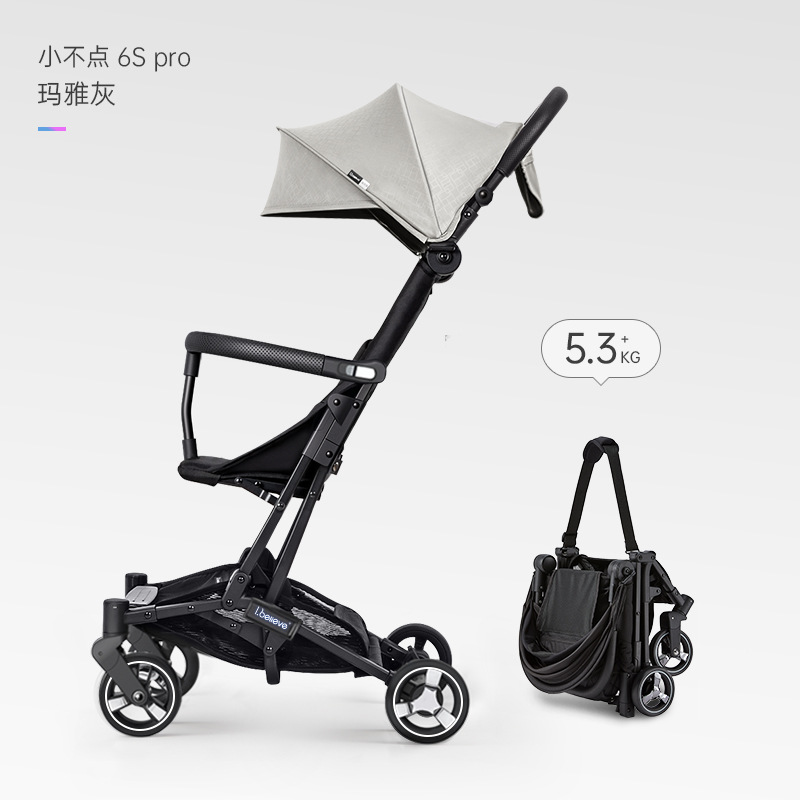 ibelieve爱贝丽小不点婴儿伞车遛娃旅行口袋车可登机便携