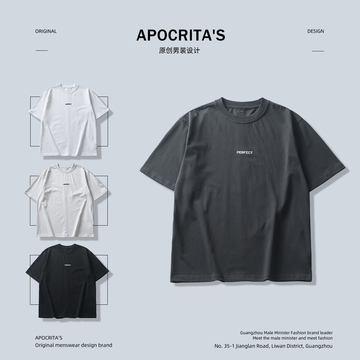 APO Men's Wear: Summer new pure cotton short-sleeved T-shirt, a trendy men's brand with embroidered loose round-neck inner layer and base layer details Picture