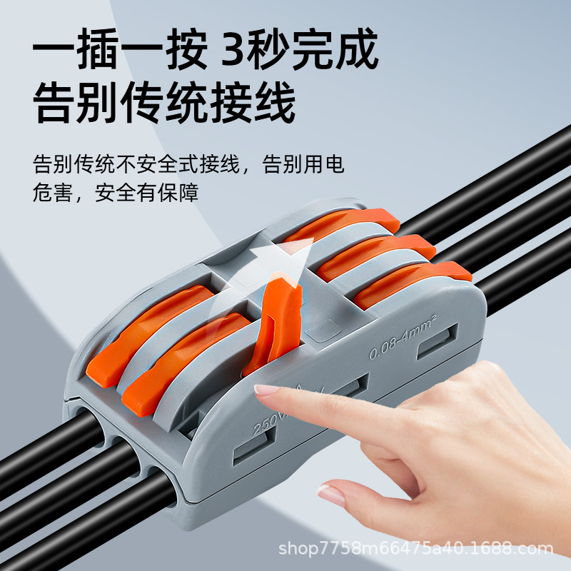 标准整流器实物图