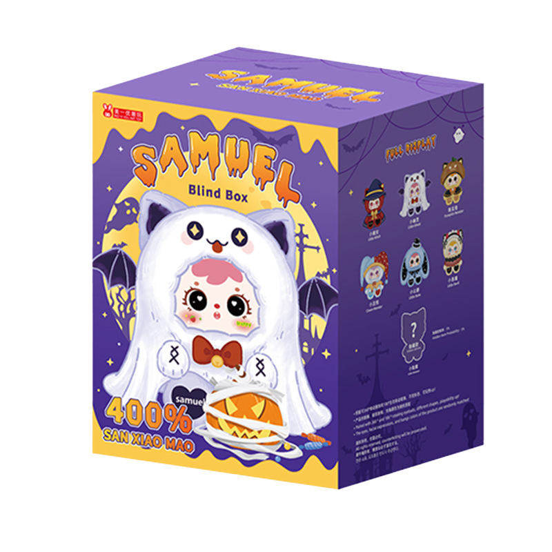 【 New Product Hot Sale 】 Samuel's Halloween Stuffed Troublemaker Diary Plush Blind box Live stream Item Picture