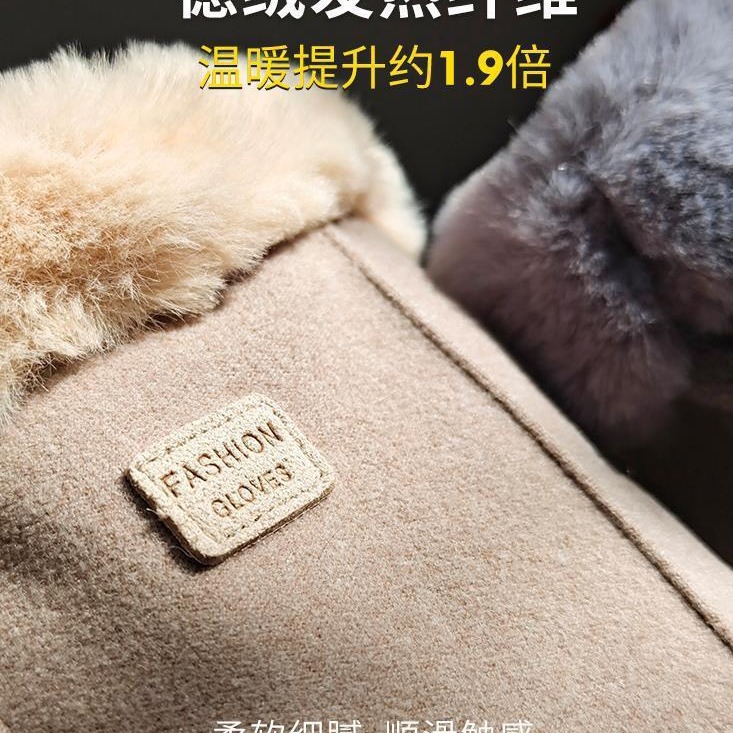 成人手套实物图