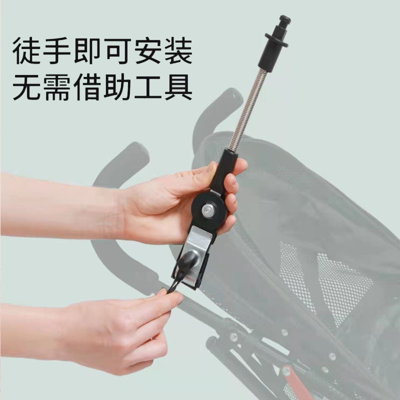 遮阳伞、太阳伞实物图