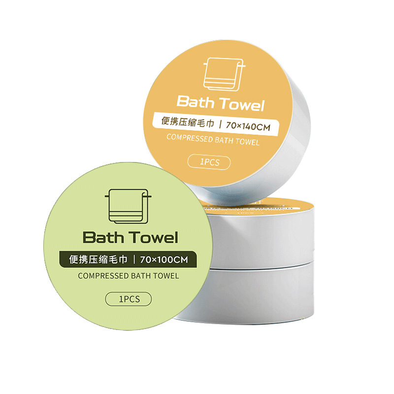 Toalla de baño comprimida desechable toalla de baño más grande y engrosada algodón puro viaje de negocios toalla de baño esencial portátil Item Picture