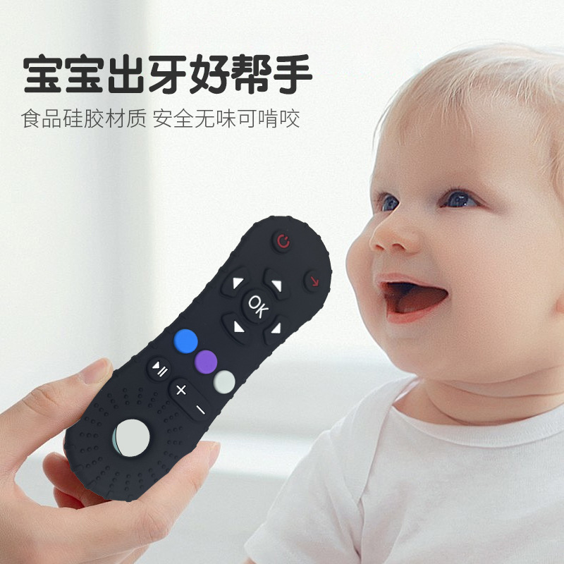 Silicone baby teething gel, anti-sucking, BPA-free, food-grade liquid remote control, soft silicone for teeth soothing details Picture