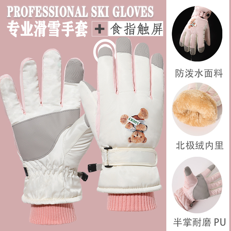 Women's ski gloves are anti-slip, thickened with fleece cotton, windproof, wear-resistant and cold-proof. Touch screen cycling warm gloves for women in winter Specification image