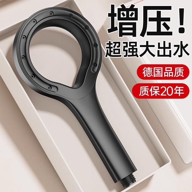 环形镂空增压花洒喷头热水器浴霸莲蓬头浴室强劲手持淋浴花洒喷头