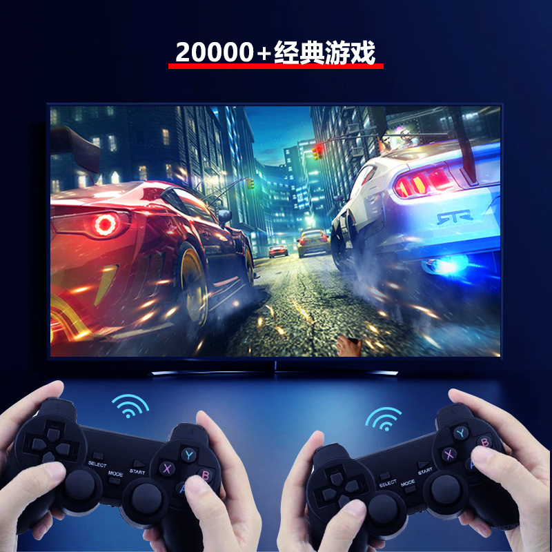 M8 home game console, wireless dual-player TV, online game console, HDMI high definition, PS arcade, tens of thousands of games, nostalgic details Picture