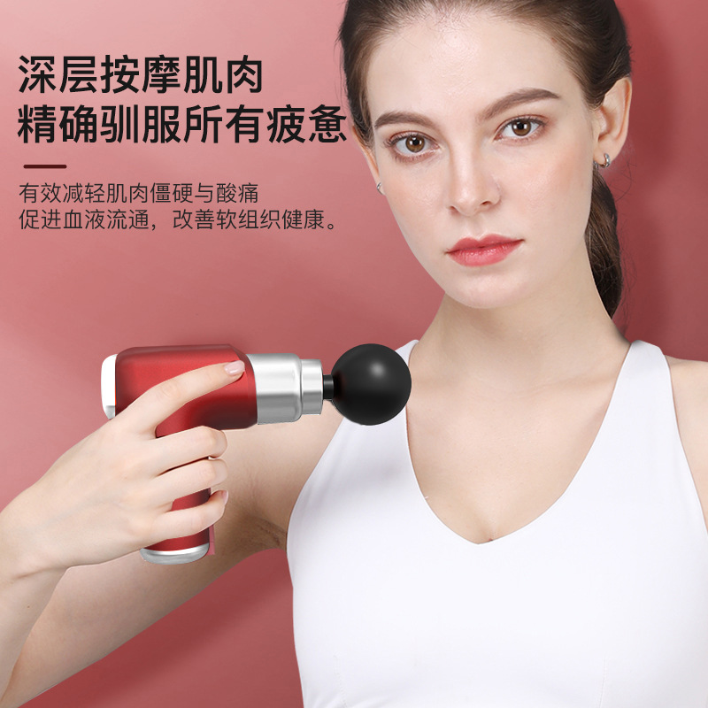 KH-530多功能数显液晶家用筋膜枪细节图