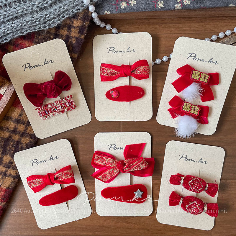 新款韩版秋冬红色系蝴蝶结布艺发夹儿童手工侧边碎发刘海夹发饰女Pom.kr 红色绒面发夹套装 福字糖果蝴蝶结 喜庆可爱新年细节图