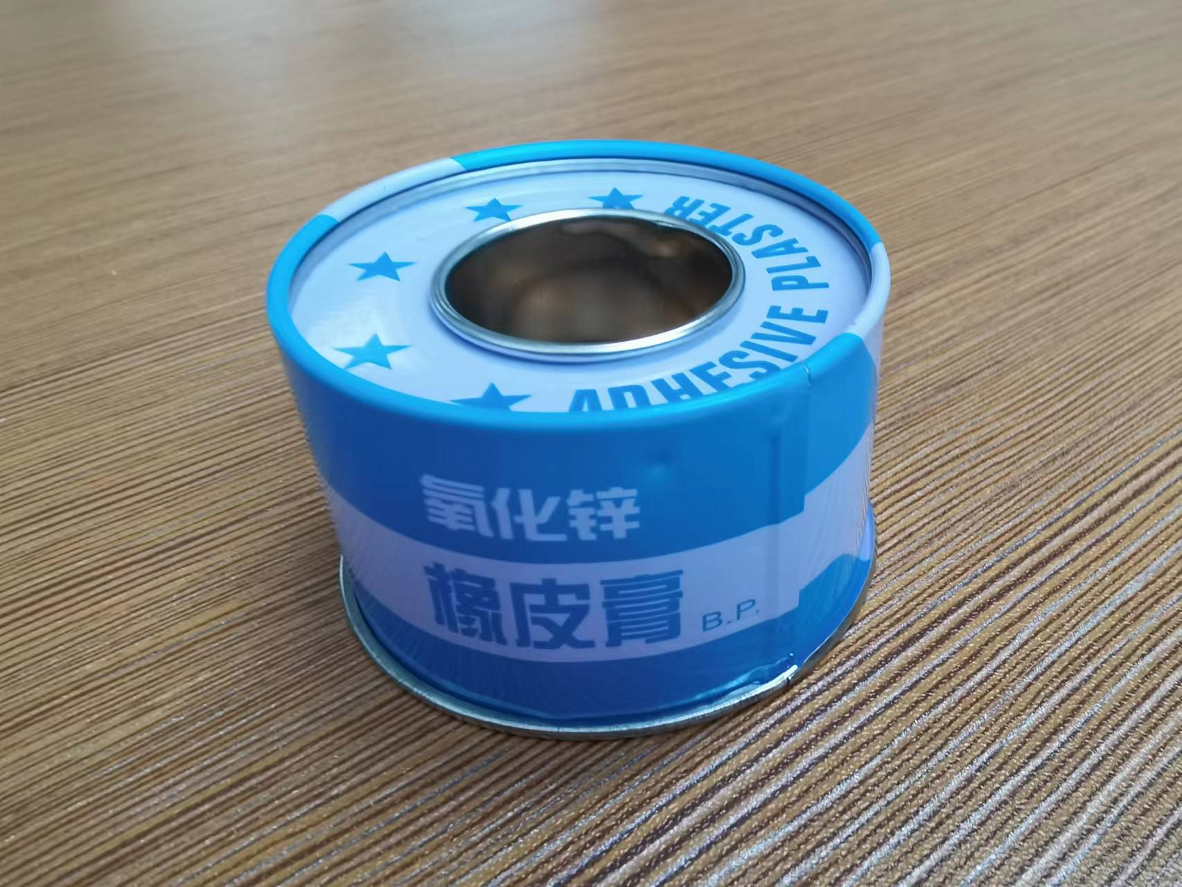 2.5cm*5m平边运动胶带铁钉   铁套胶带   运动胶带  仅供外贸出口