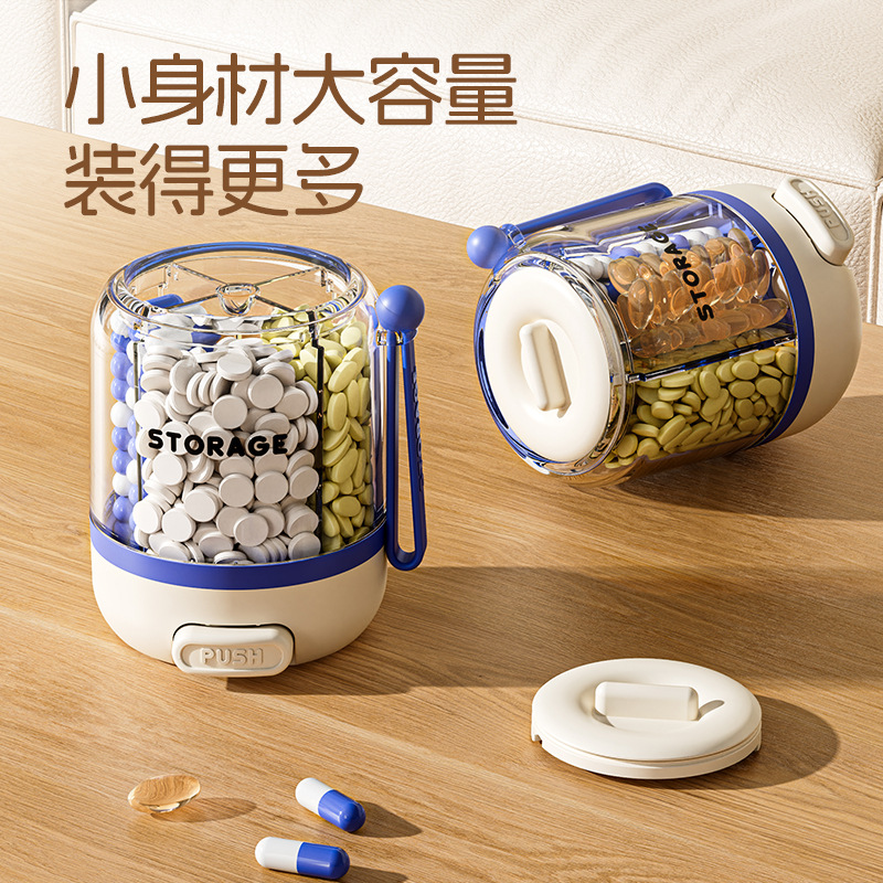 Portable medicine storage box, tablet dispensing box, sealed large-capacity medicine box, portable dispensing, mini for seven days a week details Picture