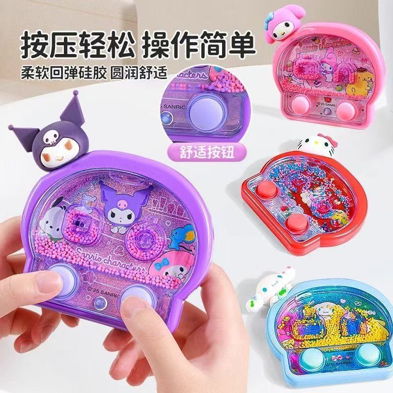 Sanrio genuine water machine toy Kulomi game machine wholesale Water Magic Pearl Water Machine for boys and girls to play in kindergarten details Picture
