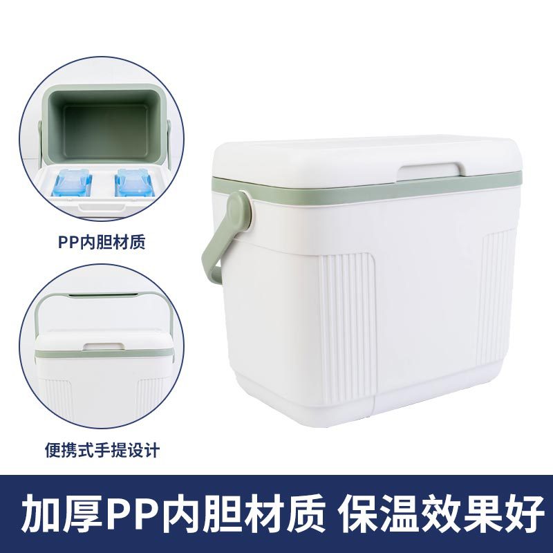 Food-grade material refrigeration box, fresh-keeping refrigeration box, portable household refrigeration box Specification image