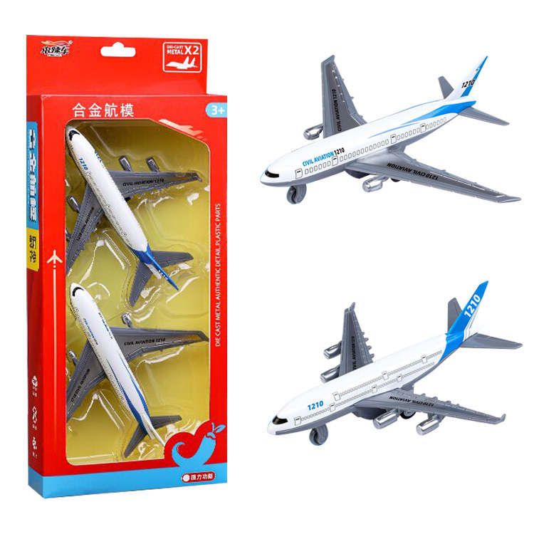 Cross-border Chenghai children's simulation alloy aircraft passenger plane model toys, Boeing 777 Airbus aircraft model gifts