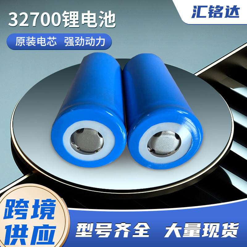 全新A品32700锂电池3.3v/6000ma储能太阳能路灯电池磷酸铁锂电池产品图
