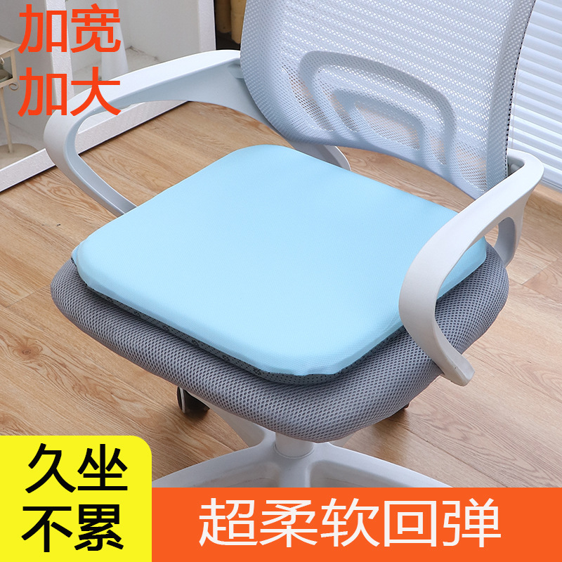 电动U型枕/老年人日用品护理垫/老人用品/梳子/按摩器产品图