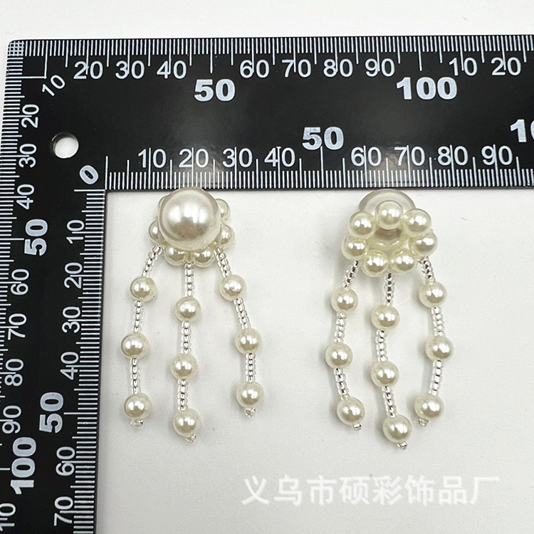 Handcrafted beaded ancient-style pearl pendant accessories, embroidered shoes, hanging decorations, hair ornaments, tassels, earrings, shoe flower materials details Picture