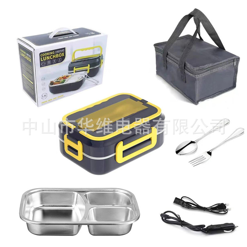 Non-water-filling heated lunch box, suitable for both home and car use, short-distance and long-distance car charging, portable and insulated electric heating wholesale, can be heated