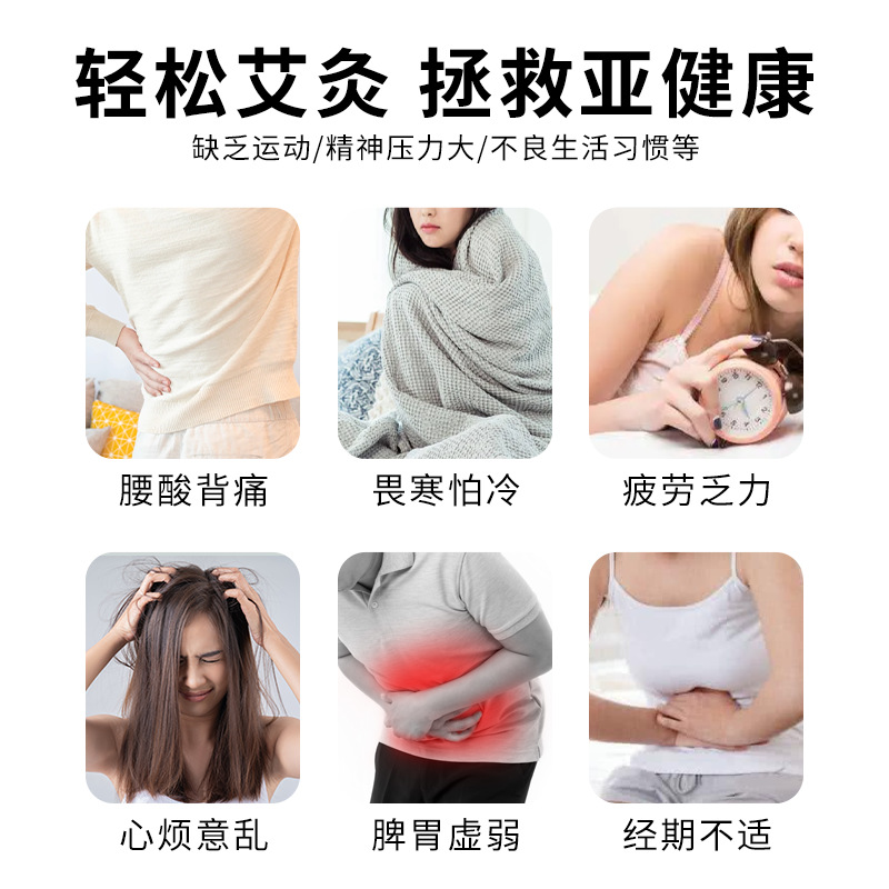 Daily small hanging moxibustion, portable small moxibustion tube, moxibustion box, household hanging moxibustion tube, micro-smoke moxibustion box wholesale details Picture