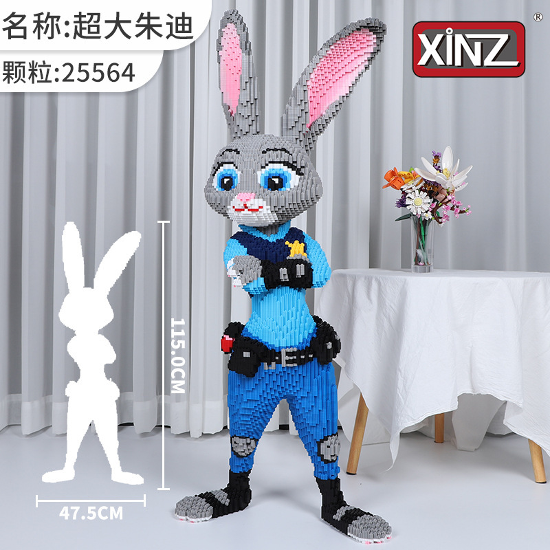大颗粒积木实物图