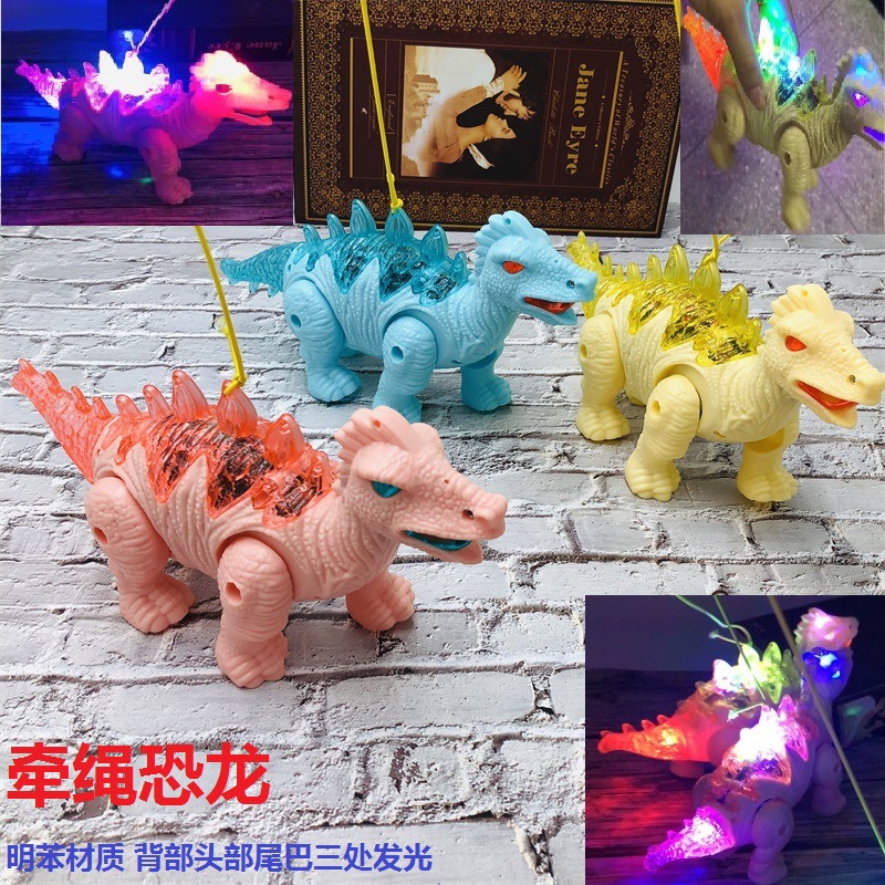 Electric drawstring dinosaurs with lights, music, walking dolls, drawstring dinosaurs, children's best-selling toys wholesale at street stalls details Picture