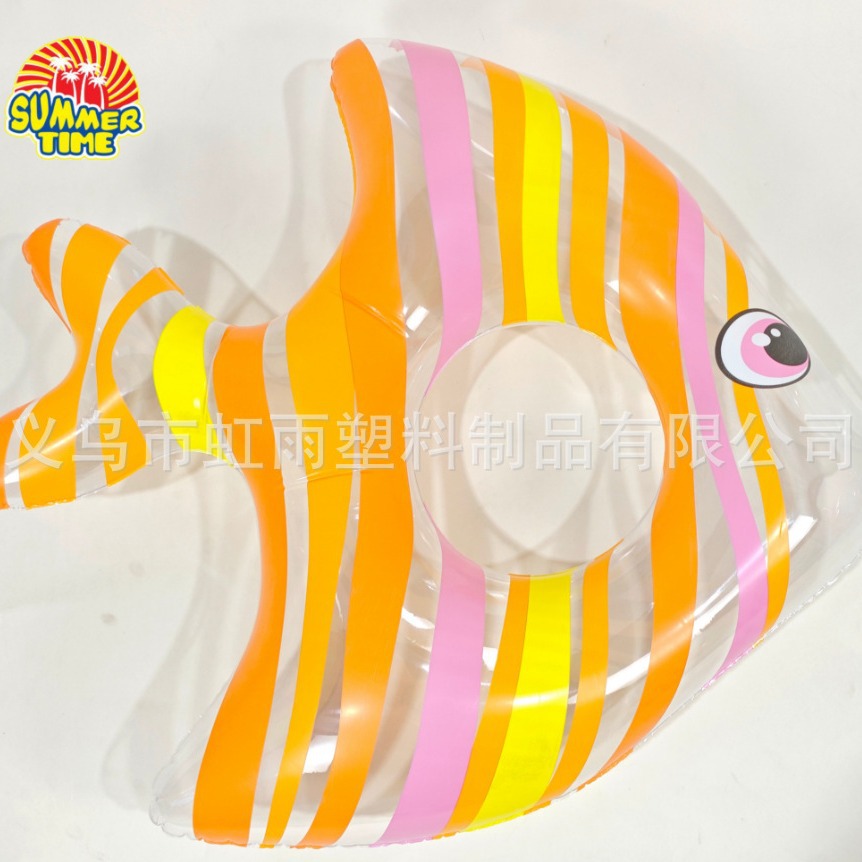 Thickened Hongyu new fish-shaped ring baby water inflatable toy animal-shaped ring manufacturer wholesale details Picture