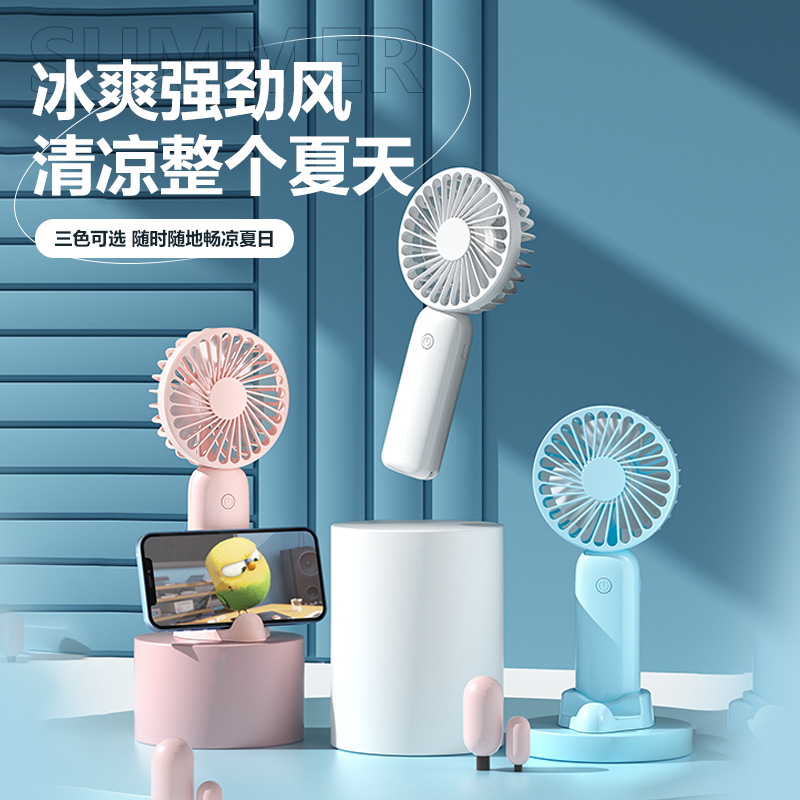 风扇/礼品小风扇/无叶风扇/桌面风扇/风扇学生挂脖户外细节图