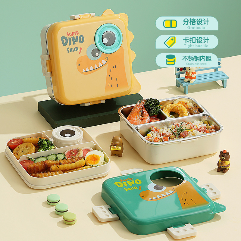 Creative children and students cartoon portable lunch box, cute dinosaur square stainless steel double-layer compartments sealed lunch box