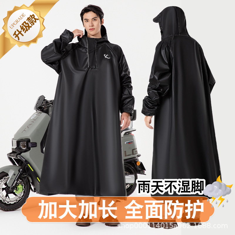 import细节图