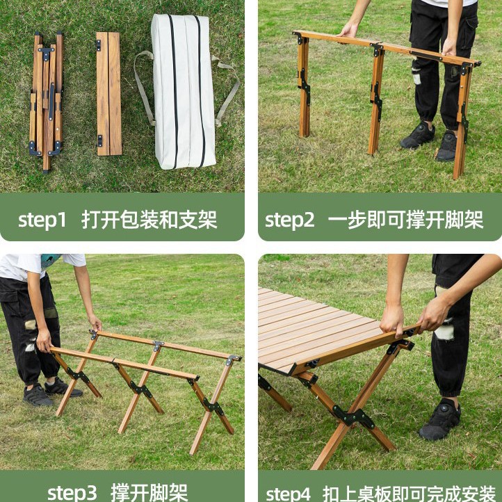 户外折叠桌椅实物图